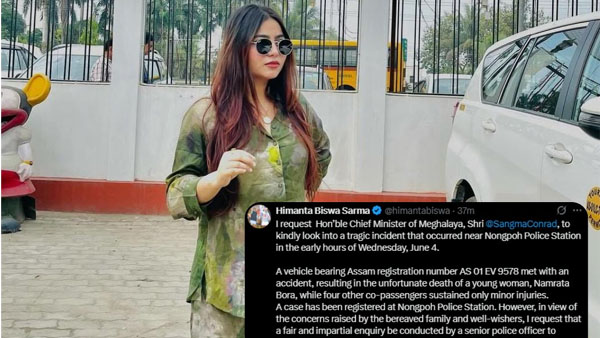 himanta-namrata-bora