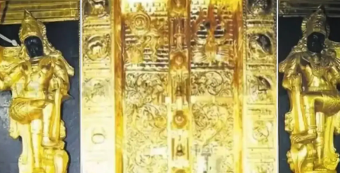 gold