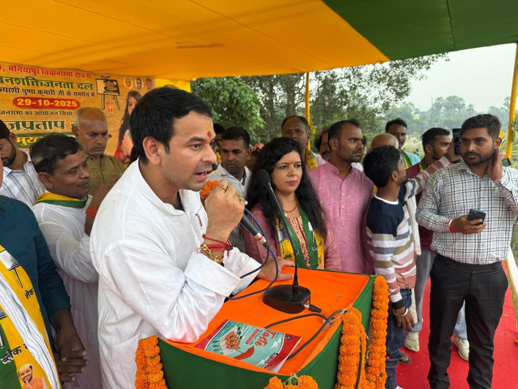 I am under threat, my enemies may even get me killed, claims Tej Pratap Yadav