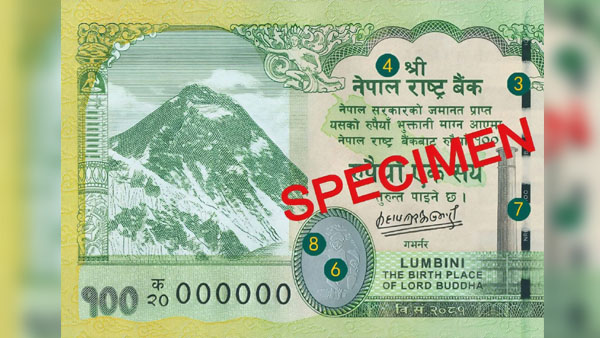 Nepal Rastra Bank issues Rs 100 bank notes with map of Nepal comprising disputed areas