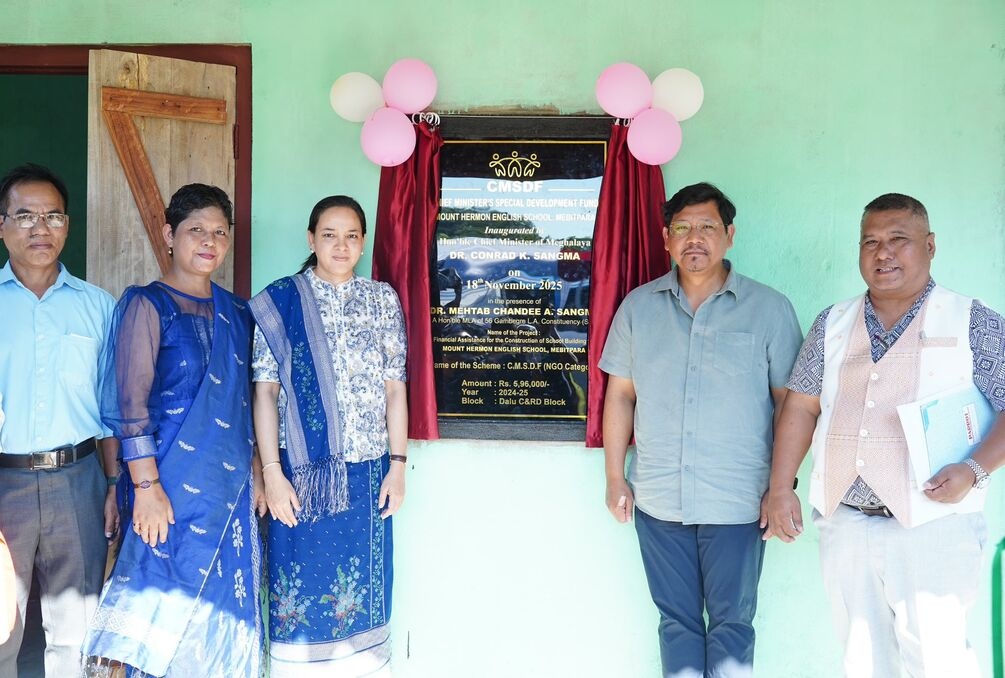 Govt making efforts to transform education sector: CM