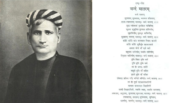 Unresolved Past: Power, Identity and India’s Historical Memory