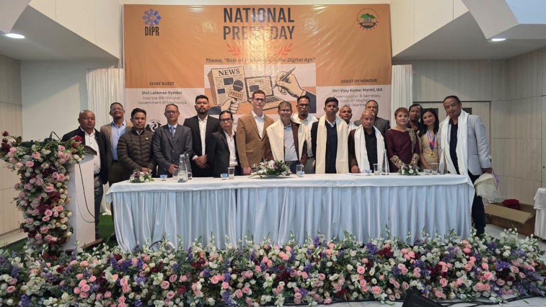 National Press Day celebrated: Focus on print media’s role in digital era