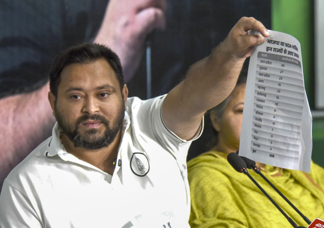 Bihar: Tejashwi criticises EC for not disclosing gender-wise data of electors who voted in 1st phase