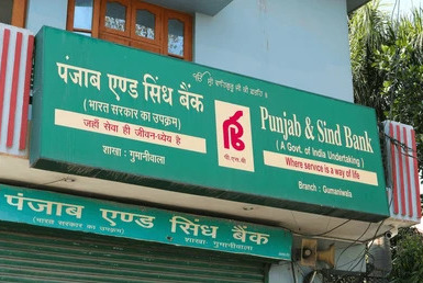 Punjab & Sind Bank Takes Proactive Lead in Combating New-Age Fraud with Jocata’s Enterprise Fraud Risk Management Platform