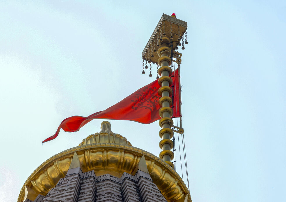 Ram Mandir flag-hoisting: SP MP alleges he was not invited; BJP terms charge ‘political’
