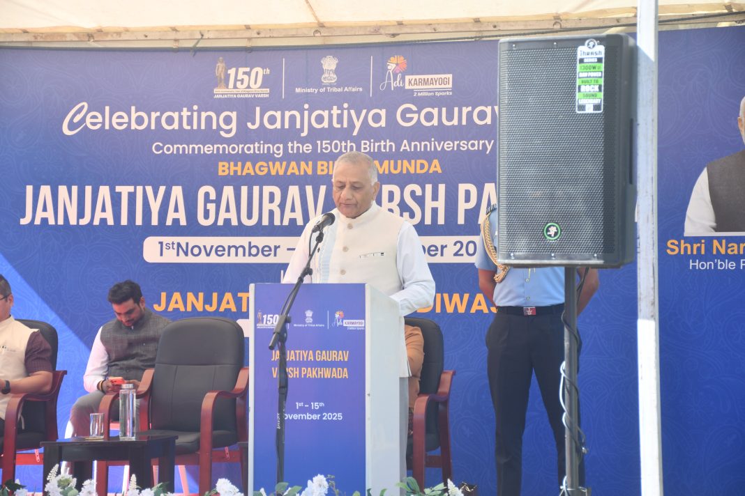 Mizoram Guv lauds tribal communities