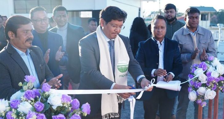 Plant under CM Solar Mission opens at MSPCB