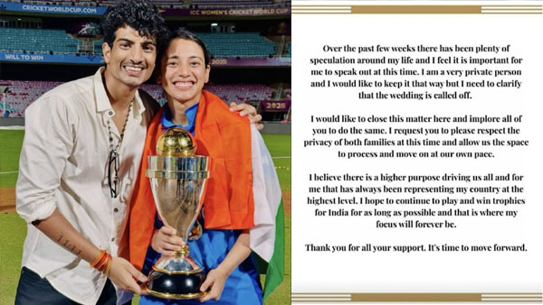 Smriti Mandhana confirms “wedding has been called off”, seeks privacy