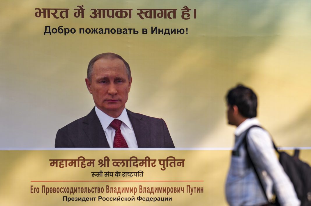 Russian president Putin arrives in Delhi on 2-day visit