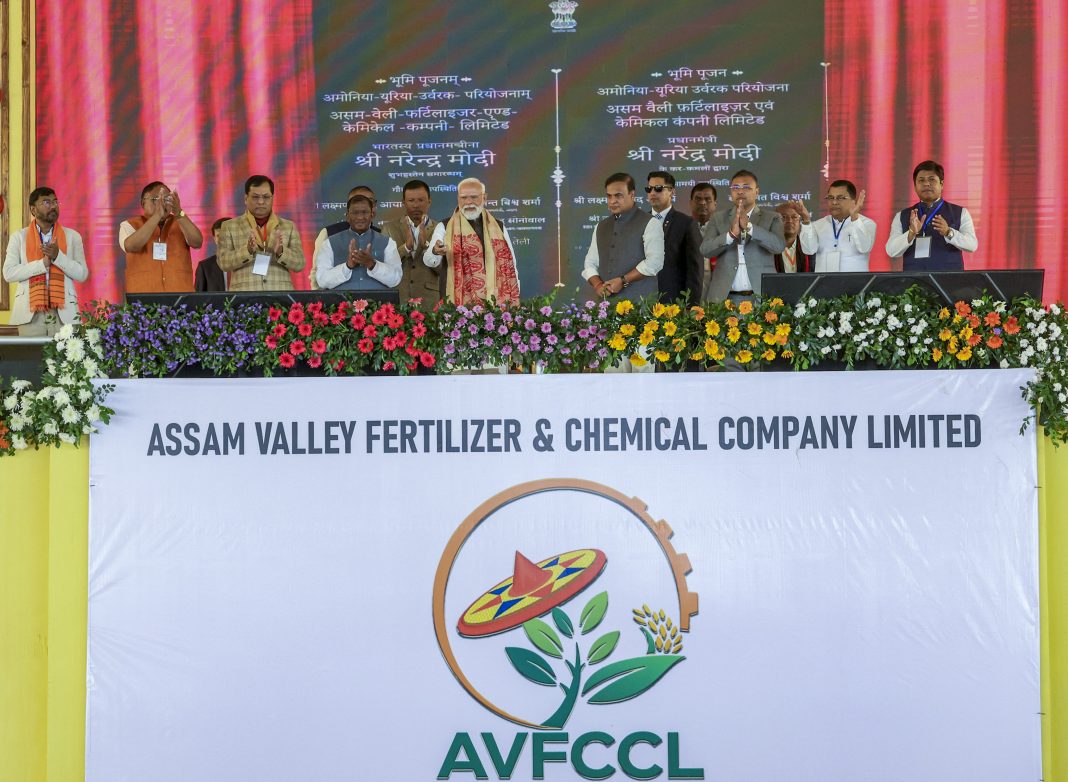 PM unveils Rs 10,601-cr fertiliser plant in Assam, unit to be commissioned by 2030