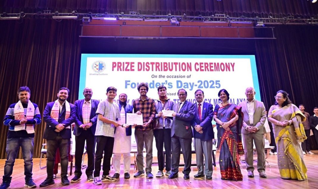 National quiz competition on Zubeen Garg held at USTM