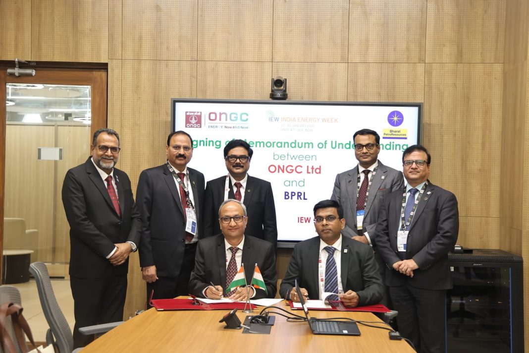 ONGC, Reliance sign pact for sharing offshore resources