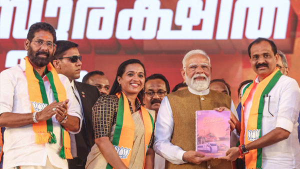 PM Modi hails BJP victory in Thiruvananthapuram civic polls