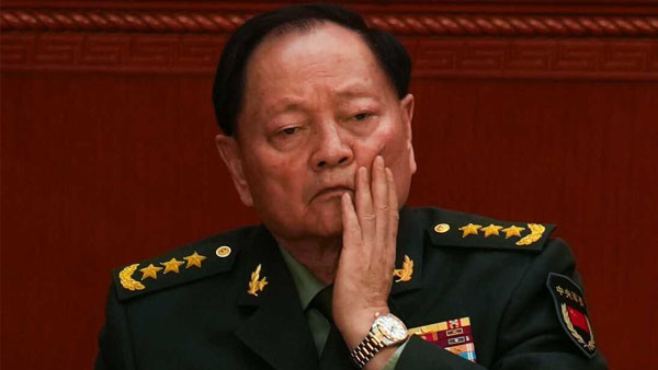 China’s High Command Scandal