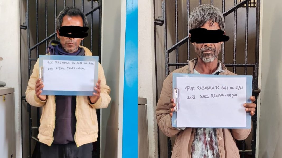 Fresh arrests into Rajabala killing