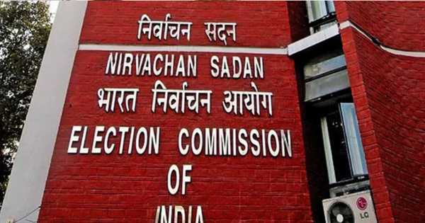 A Pentagonal Contest in the Indian Heartland