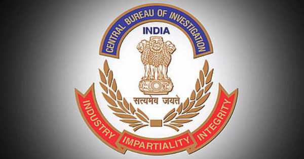 Digital arrest scam:CBI files chargesheet against Siliguri man for duping retired banker of Rs 23 crore
