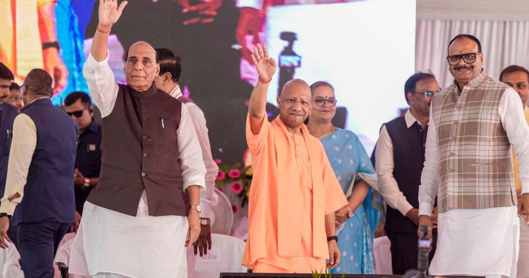 Nausena Shaurya Vatika to inspire youths: UP CM Adityanath