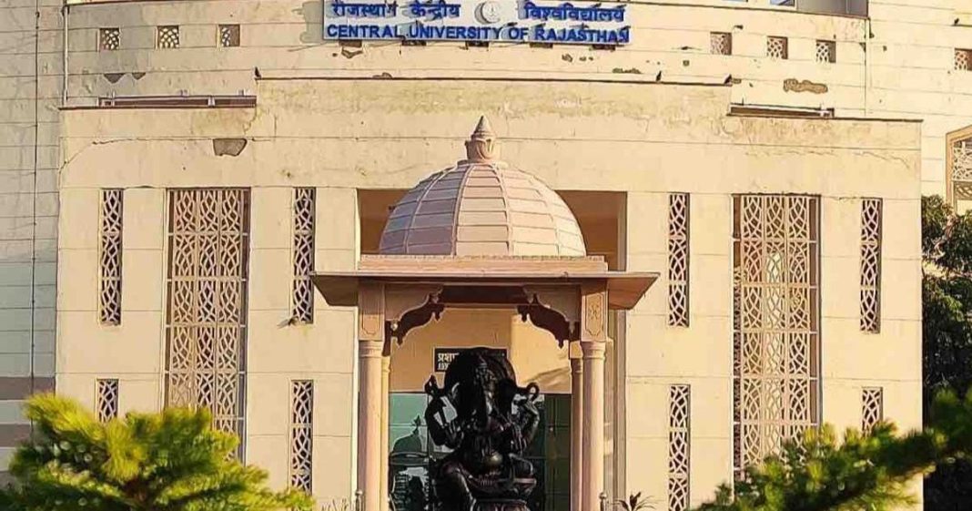 Central University of Rajasthan announces financial support scheme for PhD scholars