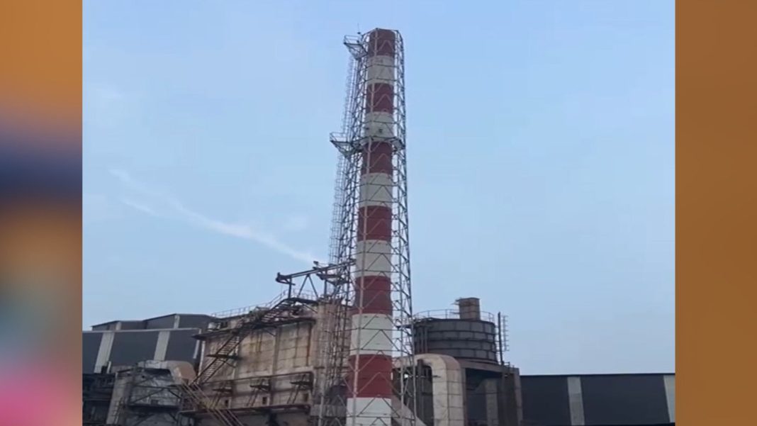 ‘It’s water vapour, not smoke’