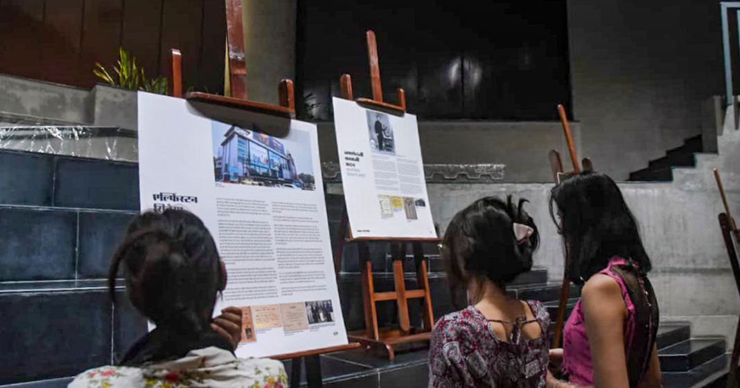 Exhibition of rare photos, vintage posters, shine spotlight on faded single-screen theatres of Patna