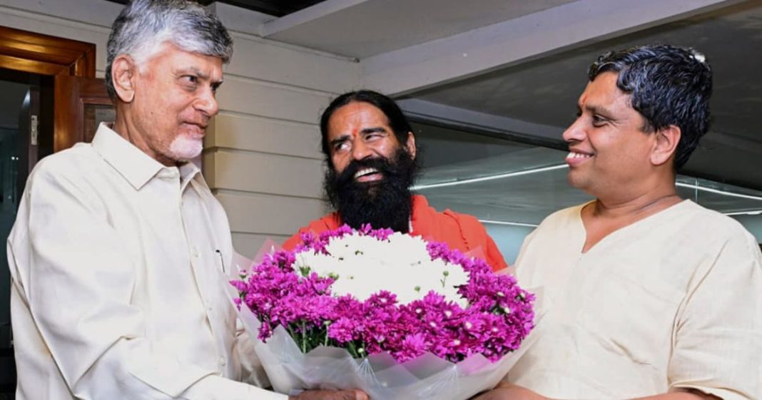 Andhra CM, Baba Ramdev participate in Yoga programme