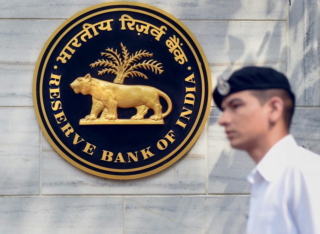 Ensure uniform deposit rates across all branches: RBI tells banks