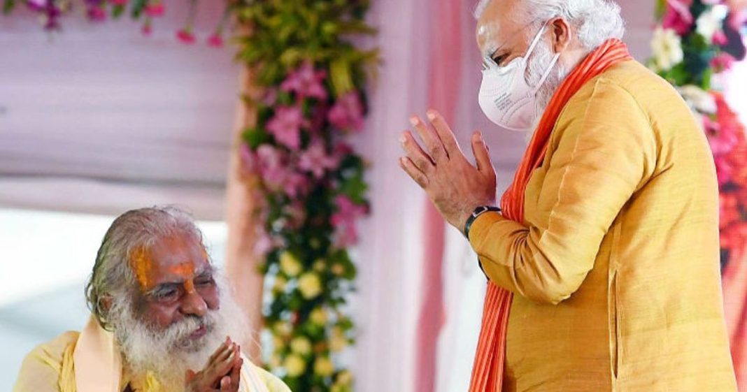 Ram Janmabhoomi Trust chairman Mahant Nritya Gopal Das hospitalised