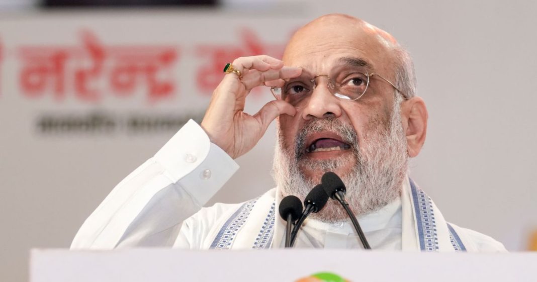 Amit Shah announces new cooperative life insurance company on lines of Bharat Taxi