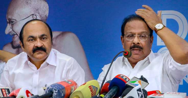 Govt to start campaign to promote coir products during Onam season: Kerala CM