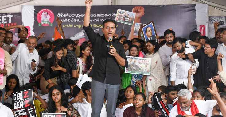 BRS leader Rama Rao appears before court in Formula E race case