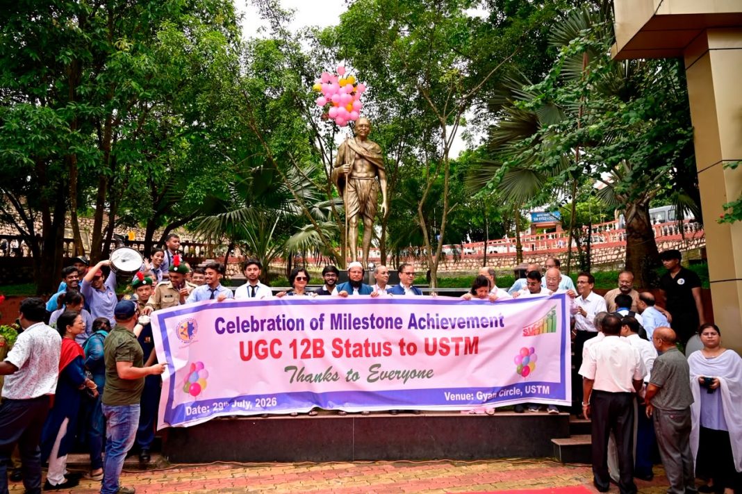 UGC grants recognition to USTM