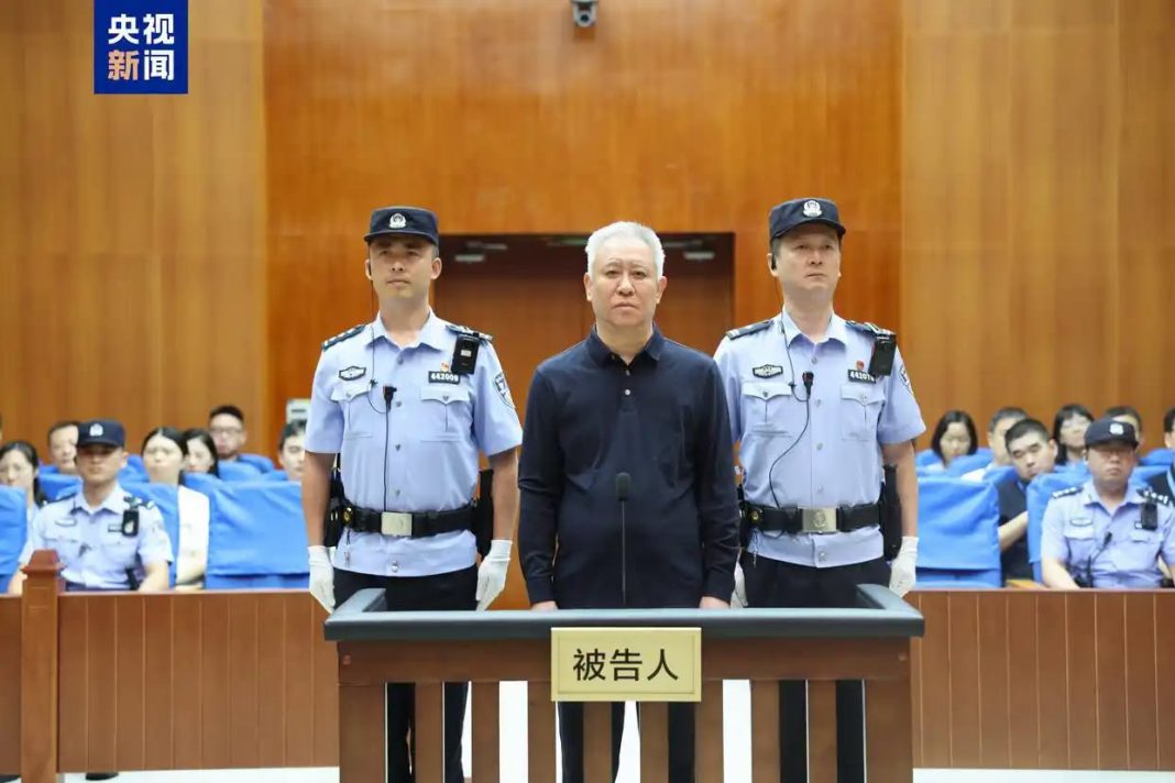 Chinese court sentences Evergrande founder to life in prison for fraud