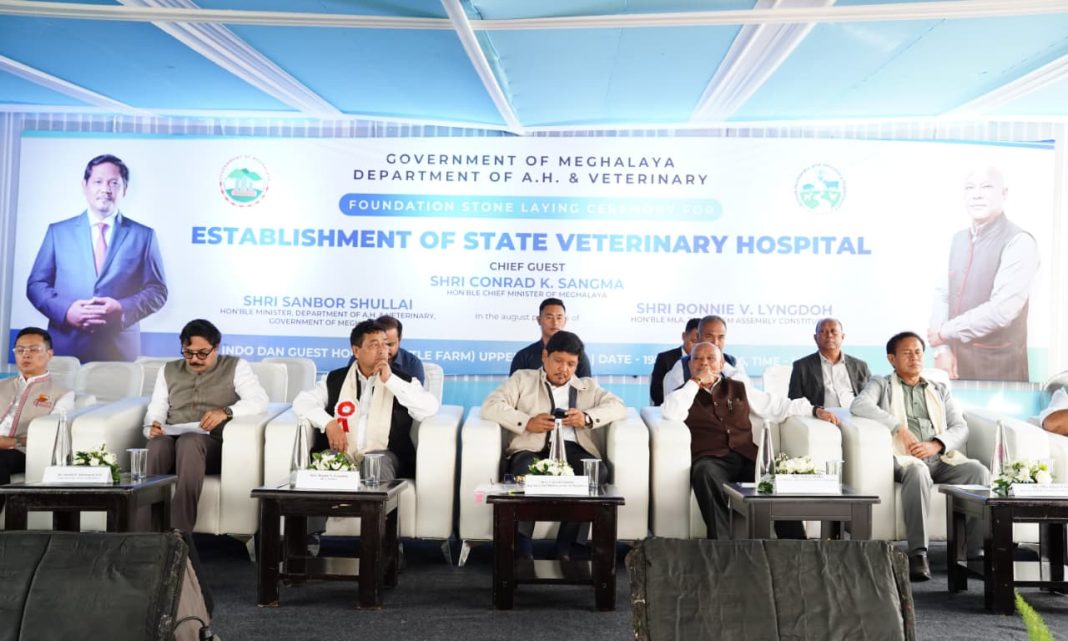 New State Veterinary Hospital to come up at Upper Shillong