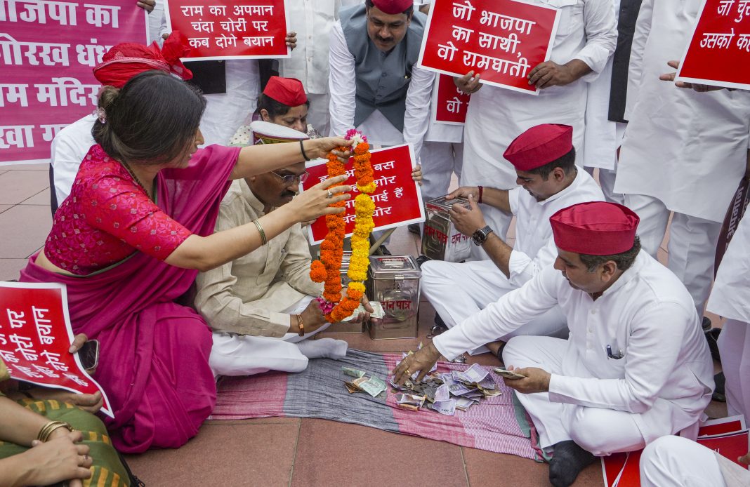 Opposition MPs protest in Parliament complex on Ram temple donation theft issue, police action against students