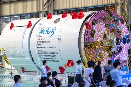 China develops world’s first tunnel boring-and-blasting machine