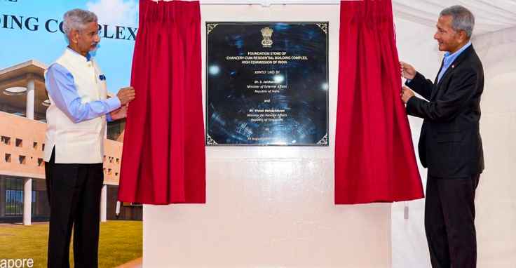 Jaishankar lays foundation stone for new Indian High Commission chancery in Singapore