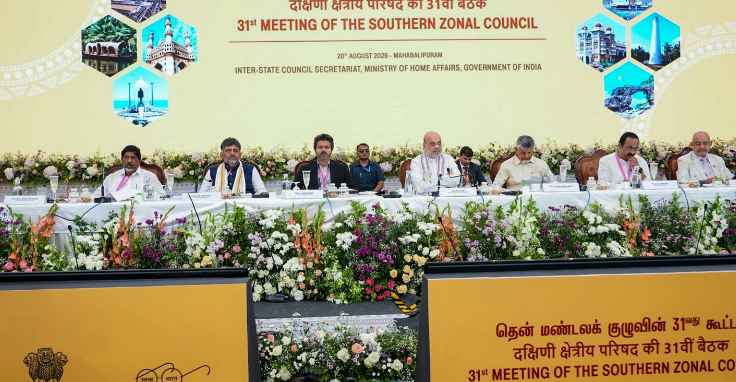 Keralam CM Satheesan raises Mullaperiyar Dam issue at Southern Zonal Council meet