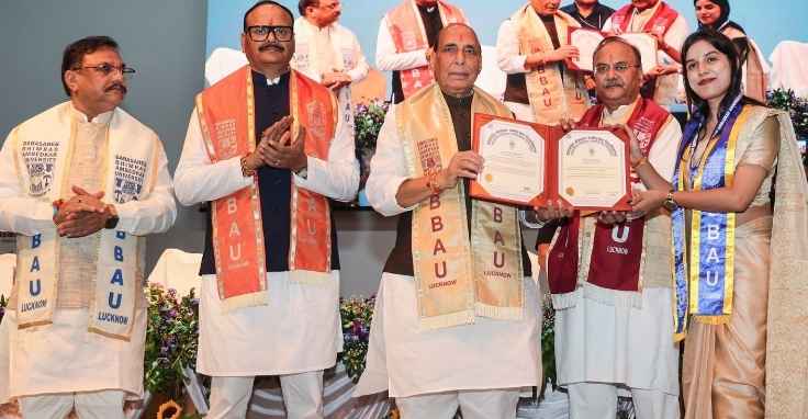 Education that merely provides degree without developing character has little value: Rajnath