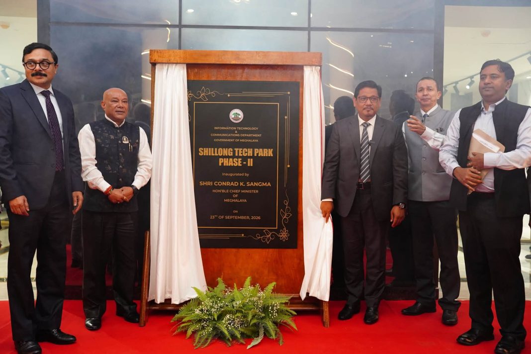 CM envisions IT Park to be an innovation hub