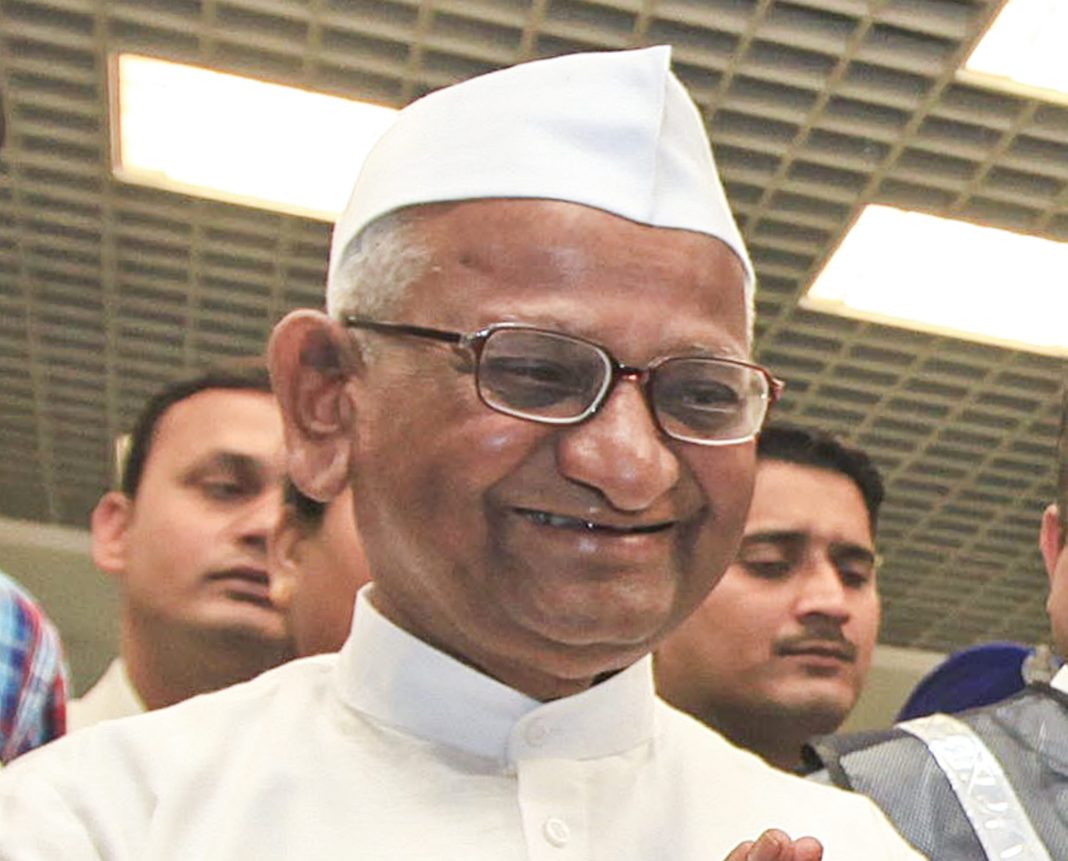 Anna Hazare discharged from hospital in Mumbai