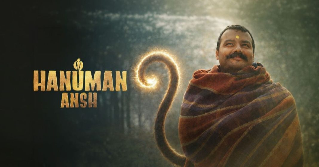 ‘Hanuman Ansh’ set for worldwide release on September 11