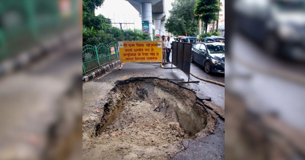 Road caves in outside BJP MP Dinesh Sharma’s Lucknow house; 2 injured