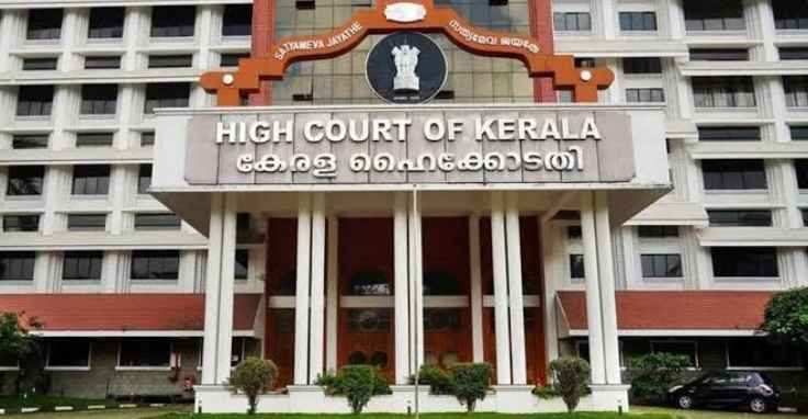 Kerala HC quashes criminal case against man for upside down display of national flag