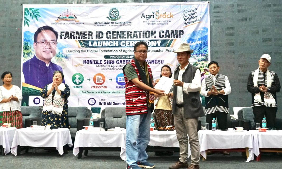 Farmer ID will help build reliable farm database in Arunachal: Minister
