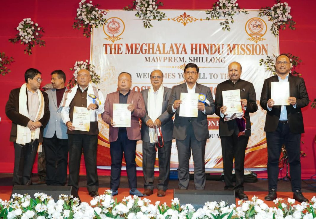 Meghalaya Hindu Mission turns 100: Every community integral to Meghalaya’s social fabric: CM