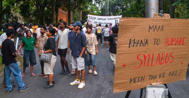 Kolkata: SRFTI classes remain suspended for 4th day after campus violence
