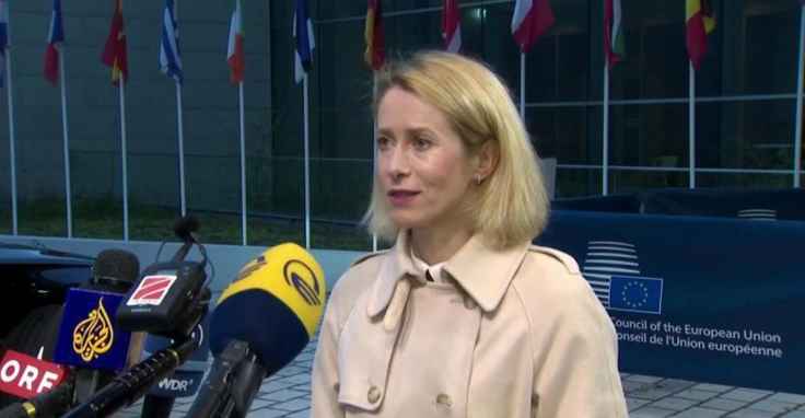EU sanctions nearly 1,600 Russian people and firms linked to drone and missile parts