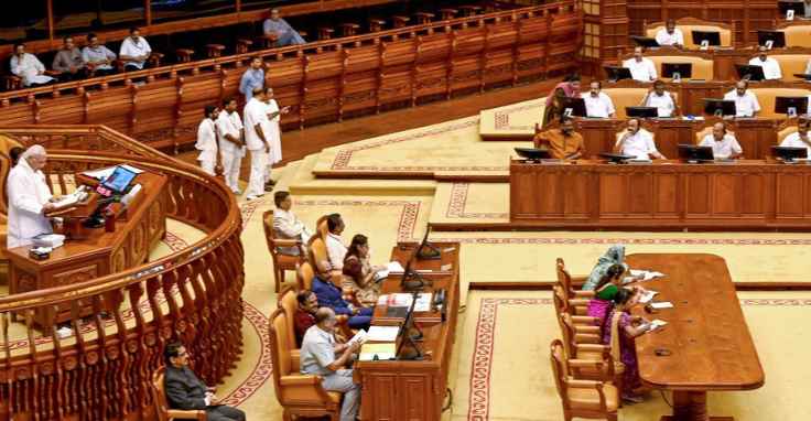 Keralam assembly passes resolution urging Centre to accept revised Western Ghats ESA proposal